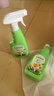 潔宜佳JOYA植物花卉殺蟲(chóng)劑500ml*2瓶室內花通用除蟲(chóng)藥劑蚜蟲(chóng)月季病蟲(chóng)害 曬單實(shí)拍圖