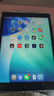 APPLE/ iPad2025新款iPad11代正品iPad9代22款學(xué)生iPad10蘋(píng)果二手平板電腦 iPad9 WiFi版 256GB 99成新 曬單實(shí)拍圖