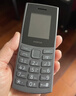 NOKIA新105 4G 全網(wǎng)通移動(dòng)聯(lián)通電信 老人老年按鍵直板學(xué)生兒童備用戒網(wǎng)手機 雙卡雙待  黑色 曬單實(shí)拍圖