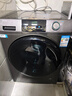 海爾小紅花洗衣機全自動(dòng)12公斤滾筒洗衣機帶烘干一體超薄大筒徑大容量50DS/52D1 除菌螨 除毛洗 頑漬洗 50DS 單洗 丨1.12高洗凈比+六維減震+羽絨洗 曬單實(shí)拍圖