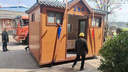 美爾潔移動(dòng)廁所戶(hù)外景區公共衛生間公園工廠(chǎng)成品環(huán)保公共洗手間定制 美拉德色移動(dòng)廁所定金 曬單實(shí)拍圖