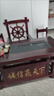 老船木茶桌椅組合家用全實(shí)木茶幾辦公室泡茶桌庭院功夫茶臺一體桌 2.0米桌4靠椅1船舵送茶具電磁爐 曬單實(shí)拍圖