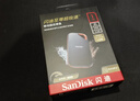 閃迪（SanDisk）1TB Type-c USB3.2移動(dòng)固態(tài)硬盤(pán)（PSSD）E30高速 移動(dòng)SSD 讀速800MB/s 兼容手機筆記本電腦 曬單實(shí)拍圖