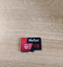 朗科（Netac）128GB TF（MicroSD）存儲卡 A1 U3 V30 4K 高度耐用行車(chē)記錄儀&監控攝像頭內存卡 讀速100MB/s 曬單實(shí)拍圖
