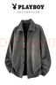 花花公子（PLAYBOY）外套男士春秋季襯衣夾克男裝高端紋理感開(kāi)衫休閑衣服 深灰色 2XL 曬單實(shí)拍圖