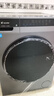 海爾智家出品洗衣機全自動(dòng)滾筒式10公斤大容量家用電器一體機高溫除螨一級能效變頻節能家電Leader 【L533升級款】 洗烘一體 1.1洗凈比+六維減震 曬單實(shí)拍圖