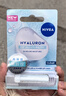 妮維雅（NIVEA）透明質(zhì)酸鈉補水清爽保濕潤唇膏5.2g天然保濕 舒緩光滑 曬單實(shí)拍圖
