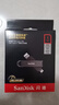 閃迪（SanDisk）1TB USB3.2 Type-C 雙接口 DDE1高速固態(tài)U盤(pán) 讀1000MB/s 寫(xiě)900MB/s 兼容手機電腦大容量金屬優(yōu)盤(pán) 曬單實(shí)拍圖