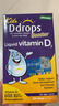 Ddrops滴卓思維生素D3嬰幼兒童復合維d滴劑vd3液體補鈣新生兒促進(jìn)鈣吸收 【1歲+】600IU D3兒童 2.8ml*3盒 曬單實(shí)拍圖