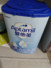 愛(ài)他美（Aptamil）新老國標隨機發(fā)經(jīng)典兒童奶粉調制乳粉(3-6歲)800g【優(yōu)配益生元】 曬單實(shí)拍圖
