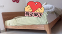 源氏木語(yǔ)橡木實(shí)木大板床日式臥室斜靠床現代簡(jiǎn)約小戶(hù)型原木風(fēng)雙人床家用床 【4】(低鋪)原木色單床1.8*2m(不含墊) 曬單實(shí)拍圖