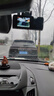 行車(chē)記錄儀三鏡頭內外360度全景高清夜視無(wú)線(xiàn)免安裝2025新款 手機APP互聯(lián)版-128G卡-電子狗 4K超清三鏡頭版【車(chē)前-車(chē)內-車(chē)后】錄制 曬單實(shí)拍圖