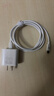 畢亞茲3C認證適用PD20W蘋(píng)果充電器iphone17/16/15ProMax套裝type-c快充頭數據線(xiàn)華為小米手機iPadAir平板 曬單實(shí)拍圖