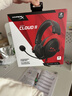 極度未知（HYPERX）Cloud II 颶風(fēng)2黑紅 有線(xiàn) 虛擬7.1環(huán)繞音 聽(tīng)聲辨位 頭戴式電競耳機 適配三角洲行動(dòng) 曬單實(shí)拍圖