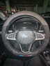 紳創(chuàng  )大眾專(zhuān)用方向盤(pán)套冬季速騰朗逸寶來(lái)邁騰途觀(guān)L帕薩探歌探岳途岳 曬單實(shí)拍圖