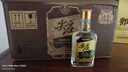 五糧液（WULIANGYE）尖莊小瓶純糧食喜酒 50度 100mL 24瓶 優(yōu)級小高光整箱 曬單實(shí)拍圖