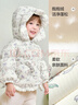 巴拉巴拉童裝寶寶羽絨服女童2025新款冬季加厚外套保暖寶寶上衣北歐風(fēng)女寶 曬單實(shí)拍圖