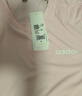 阿迪達斯（adidas）透氣百搭快干戶(hù)外跑步訓練運動(dòng)休閑短袖 S碼 曬單實(shí)拍圖