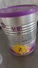 a2至初 2段奶粉較大嬰幼兒配方奶粉400g 6-12月齡禮盒裝 含乳鐵蛋白 曬單實(shí)拍圖
