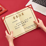 齊心（COMIX）【熱門(mén)商品】榮譽(yù)證書(shū)12K/10本裝附12頁(yè)證書(shū)內芯 精致?tīng)C金頒獎表彰獎狀 辦公文具 EC703 曬單實(shí)拍圖