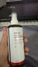 達爾膚（DR.WU）杏仁酸凈透拋光精粹乳100ml果酸平衡控油補水保濕新舊版本混發(fā) 曬單實(shí)拍圖
