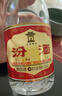 汾酒 黃蓋玻汾 清香型白酒 53度 475mL*6瓶整箱 電商版原箱 曬單實(shí)拍圖