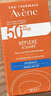 雅漾（Avene）倍護水潤防曬乳50mlSPF50+小金剛高倍隔離防水防汗戶(hù)外敏肌禮物女 曬單實(shí)拍圖