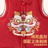 童戀初心【恒溫棉】嬰兒馬甲冬款寶寶夾棉加厚保暖國風(fēng)拜年服新年馬褂坎肩 曬單實(shí)拍圖