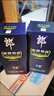 郎酒 郎牌特曲T6 兼香型白酒 50度 500mL*1瓶 單瓶裝 曬單實(shí)拍圖