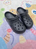 樸西科學(xué)倍率發(fā)泡純色洞洞鞋女夏季新款厚底防滑防臭洞洞鞋沙灘外穿 黑色 【360°透氣孔】 42-43 曬單實(shí)拍圖