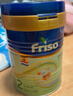 Friso美素佳兒港版金裝 嬰幼兒配方奶粉 2段800g (6-12月) 6HMO 易消化 曬單實(shí)拍圖