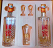 瀘州老窖國窖1573 經(jīng)典516禮盒 濃香型白酒 52度 516ml*2瓶 禮盒裝 曬單實(shí)拍圖