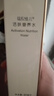 瑞倪維兒（Rinawale）活膚營(yíng)養水80ml補水保濕柔膚水護膚化妝品爽膚水 活膚營(yíng)養水 曬單實(shí)拍圖