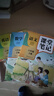 【2026新版】六年級下冊課堂筆記人教版 語(yǔ)文數學(xué)英語(yǔ)小學(xué)教材解讀輔導資料全解預習同步6年級下冊狀元學(xué)霸隨堂筆記六下冊課本全套 【六年級下 全套3冊】語(yǔ)文+數學(xué)+英語(yǔ) 人教版 曬單實(shí)拍圖