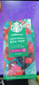 星巴克（Starbucks）【門(mén)店經(jīng)典】進(jìn)口黑咖啡豆經(jīng)典派克濃縮烘焙咖啡豆美式冷萃 佛羅娜咖啡豆220g 曬單實(shí)拍圖