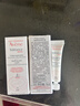 雅漾（Avene）會(huì )員專(zhuān)研修護小樣套裝 輕潤霜5ml*2保濕乳液面霜效期27.3 曬單實(shí)拍圖