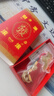 足金999馬上有錢(qián)鑰匙扣禮盒裝黃金包包掛件手機鏈掛飾送朋友禮物 馬上有錢(qián)紅色皮繩【配禮盒+證書(shū)】 【含金】 曬單實(shí)拍圖