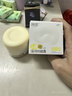 潤本防皴兒童面霜秋冬季滋潤保濕乳嬰兒防凍潤膚霜50g/盒【臨期清倉】 曬單實(shí)拍圖