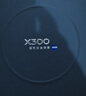 vivo X300 16GB+512GB 幸運彩 蔡司2億超級主攝 蔡司APO超級長(cháng)焦 5年持久流暢OriginOS6  【贈話(huà)費券】 曬單實(shí)拍圖