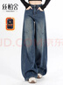 三彩【加絨】2025冬季新款彎刀牛仔褲休閑寬松長(cháng)褲簡(jiǎn)約M 霧霾藍 XL 170/76A 曬單實(shí)拍圖