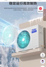 海爾（Haier）空氣能熱水器200升電輔變頻一級能效家用空氣源熱泵 阻垢凈濾 國家補貼自營(yíng)以舊換新A2F（4~6人） 曬單實(shí)拍圖