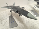 馳譽(yù)模型 1/72殲20戰斗機模型仿真合金軍事飛機航模手辦男孩兒童禮物 曬單實(shí)拍圖