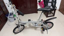 大行（DAHON） 412折疊自行車(chē)14英寸單速超輕迷你鋁合金學(xué)生成人單車(chē)BYA412 銀色 曬單實(shí)拍圖