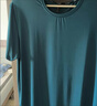 花花公子（PLAYBOY）100%冰絲短袖T恤男速干運動(dòng)圓領(lǐng)短袖高彈力透氣冰感短袖青年短袖 湖藍色 6XL 曬單實(shí)拍圖