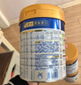美素佳兒（Friso）皇家幼兒配方奶粉3段（1-3歲幼兒適用）800g*6罐 乳鐵蛋白 曬單實(shí)拍圖