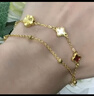 梵哲詩(shī)輕奢黃金999足金四葉草手鏈女生紅瑪瑙手飾三八節女神禮物送女友 黃金999足金四葉草手鏈【附近倉次日達】 曬單實(shí)拍圖