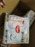 好奇（Huggies）金裝拉拉褲XXXL26*4(17kg以上) 曬單實(shí)拍圖