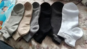 貓人6雙男士襪子男夏季薄款網(wǎng)眼船襪純棉防臭運動(dòng)短襪透氣隱形襪 曬單實(shí)拍圖