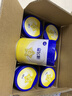 飛鶴星飛帆700g1段嬰兒配方奶粉 育兒補貼（0-6個(gè)月新生嬰兒適用） 1段700克6罐（熱銷(xiāo)爆款） 曬單實(shí)拍圖