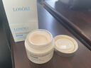 Losoki瑞士進(jìn)口美白素顏霜懶人防曬隔離遮瑕三合一防水汗面部裸妝BB霜 曬單實(shí)拍圖